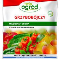 Фунгіцид Медян (Miedzian 50WP), 50г, Польща, оригінал