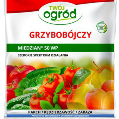 Фунгіцид Медян (Miedzian 50WP), 50г, Польща, оригінал