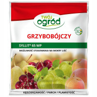 Фунгицид Силлит (Syllit 65WP), 45г, Польша, оригинал
