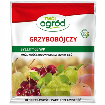 Фунгіцид Силіт (Syllit 65WP), 45г, Польща, оригінал