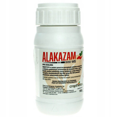Інсектицид Алаказам (Alakazam), 500г , Великобританія , оригінал