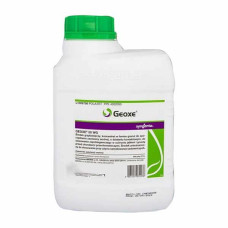 Фунгіцид Геокс (Geoxe 50 WG), 100г, Польща, оригінал
