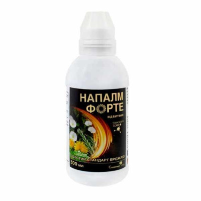 Гербіцид Напалм Форте (Napalm Forte) , 300мл , Україна , оригінал