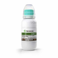 Инсектицид Актеллик (Actellic 500EC), 100мл, Швейцария, оригинал