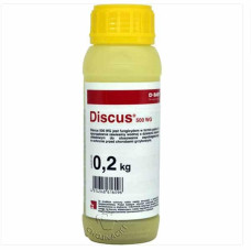 Фунгіцид Дискус (Discus 500WG), 200г, Німеччина, оригінал