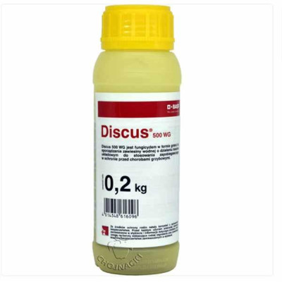 Фунгіцид Дискус (Discus 500WG), 200г, Німеччина, оригінал