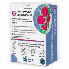 Фунгіцид Блу Бордо (Blue Bordo WG), 1кг, Франція, оригінал