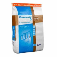 Комплексне добриво Осмокот (Osmocote S-curved 5, 16-8-12+2,2MgO+TE), 5-6м, Нідерланди, оригінал