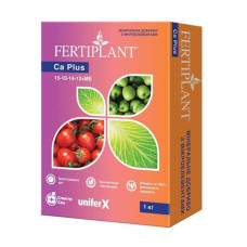Комплексне добриво Фертіплант Кальцій Плюс (Fertiplant Ca Plus), 1кг, Німеччина, оригінал
